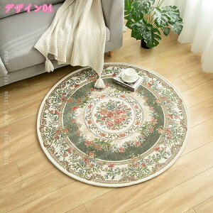 777~OFFN[| ~`O ԕ  փ}bg yV yVO~ փ}bg 􂦂 I[V[Y O O}bg IG^ AeB[N ėpO Be[W 