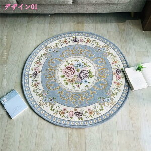 ~` 􂦂郉O  yVO~ Be[W AeB[N yVO~ k R hL I[V[Y ~ zbgJ[ybgΉ g[Ή O}bg tďH~p 