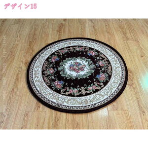 ~`O ԕ  փ}bg yV yVO~ փ}bg 􂦂 I[V[Y O O}bg IG^ AeB[N ėpO Be[W ~ EHb