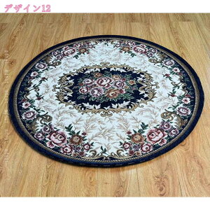 ~`O ԕ  փ}bg yV yVO~ փ}bg 􂦂 I[V[Y O O}bg IG^ AeB[N ėpO Be[W ~ EHb