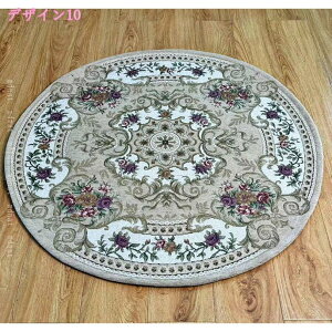 ~`O ԕ  փ}bg yV yVO~ փ}bg 􂦂 I[V[Y O O}bg IG^ AeB[N ėpO Be[W ~ EHb