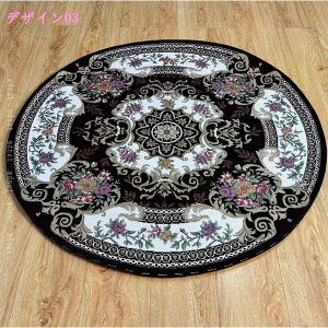 500~OFFN[| ~`O ԕ  փ}bg yV yVO~ փ}bg 􂦂 I[V[Y O O}bg IG^ AeB[N ėpO Be[W 