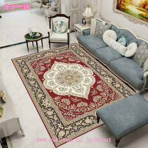 777�~OFF�N�[�|�� �����` �J�[�y�b�g ���O ���B���e�[�W�� �􂦂郉�O�}�b�g ������� 2�� �y���V���� �G�X�j�b�N ���O �J�[�y�b�g ���O�}�b�g �y���V���O�~ �y���V���� �I���G���^���� �|��