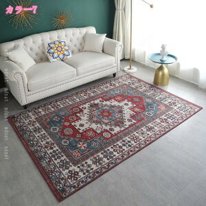 1000�~OFF�N�[�|�� �y���V���� �J�[�y�b�g �k�� ���O�}�b�g ���B���e�[�W�� �J�[�y�b�g �􉽊w�͗l ����~�� �􂦂� ������� �z�� ���� ���g�� �I�[���V�[�Y�� ���g�[�Ή� �|���Ղ� �h�_�j �h