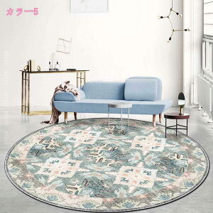 O AeB[N ͗l 1.5 2  ԕ yVO~ ~ ~` I[V[Y J[ybg O}bg ې􂢉\ OJ[ybg ϋv  􂦂郉O}bg Rۖh