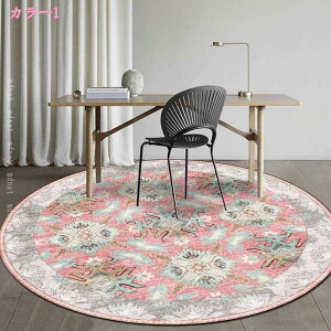 500~OFFN[| ~`J[ybg 2 yVO~ O }bg 􂦂 􉽊w͗l I[V[Y y ~ h_j hL g[Ή |Ղ ܂ k J[ybg gO}