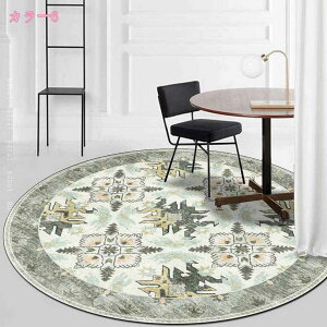 500�~OFF�N�[�|�� �~�`�J�[�y�b�g 2�� �y���V���O�~�� ���O �}�b�g �􂦂� �􉽊w�͗l �I�[���V�[�Y�� �y�� ����~�� �h�_�j �h�L ���g�[�Ή� �|���Ղ� �܂��� �k�� �J�[�y�b�g ���g�����O�}