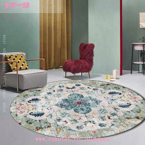 500~OFFN[| ~`J[ybg 2 yVO~ O }bg 􂦂 􉽊w͗l I[V[Y y ~ h_j hL g[Ή |Ղ ܂ k J[ybg gO}