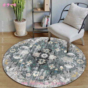 O AeB[N ͗l 1.5 2  ԕ yVO~ ~ ~` I[V[Y J[ybg O}bg ې􂢉\ OJ[ybg ϋv  􂦂郉O}bg Rۖh