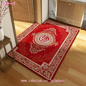 777~OFFN[| ԕ փ}bg   IG^ SuD ׂ~ 􂦂 z  J[ybg O}bg yVO~  CeA hA}bg DƂ ϖ