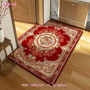 300~OFFN[| ԕ փ}bg   IG^ SuD ׂ~ 􂦂 z  J[ybg O}bg yVO~  CeA hA}bg DƂ ϖ