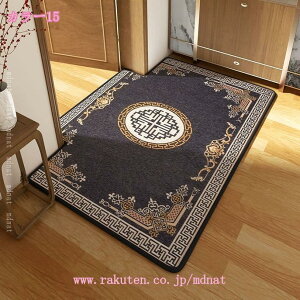 փ}bg J[ybg  hA}bg DƂ g   ԕ IG^ 􂦂 ~ O}bg z RۖhL ϖՐ  rO  Q g[Ή 