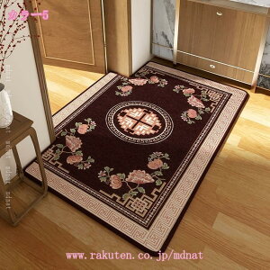 ԕ փ}bg   IG^ SuD ׂ~ 􂦂 z  J[ybg O}bg yVO~  CeA hA}bg DƂ ϖՐ y WK