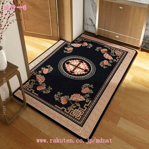 花柄 玄関マット 室内 屋内 オリエンタル柄 ゴブラン織 すべり止め 洗える 吸水 速乾 カーペット ラグマット ペルシャ絨毯風 おしゃれ インテリア ドアマット 泥落とし 耐磨耗性 軽量 ジャガ