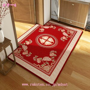 300~OFFN[| ԕ փ}bg   IG^ SuD ׂ~ 􂦂 z  J[ybg O}bg yVO~  CeA hA}bg DƂ ϖ