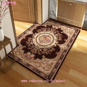 777~OFFN[| ԕ փ}bg   IG^ SuD ׂ~ 􂦂 z  J[ybg O}bg yVO~  CeA hA}bg DƂ ϖ