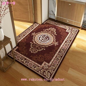 300~OFFN[| ԕ փ}bg   IG^ SuD ׂ~ 􂦂 z  J[ybg O}bg yVO~  CeA hA}bg DƂ ϖ