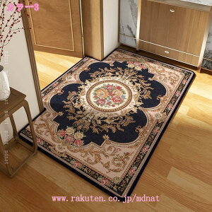 ԕ փ}bg   IG^ SuD ׂ~ 􂦂 z  J[ybg O}bg yVO~  CeA hA}bg DƂ ϖՐ y WK