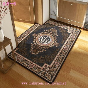 ԕ փ}bg   IG^ SuD ׂ~ 􂦂 z  J[ybg O}bg yVO~  CeA hA}bg DƂ ϖՐ y WK