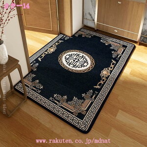 ԕ փ}bg   IG^ SuD ׂ~ 􂦂 z  J[ybg O}bg yVO~  CeA hA}bg DƂ ϖՐ y WK