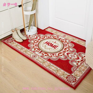 300~OFFN[| փ}bg   􂦂 ~ߕt GgX DƂ  킢 k 㕗 hA}bg O L~ ϖՐ hJr I[V[Y O}bg R