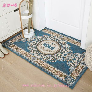 300~OFFN[| փ}bg   􂦂 ~ߕt GgX DƂ  킢 k 㕗 hA}bg O L~ ϖՐ hJr I[V[Y O}bg R