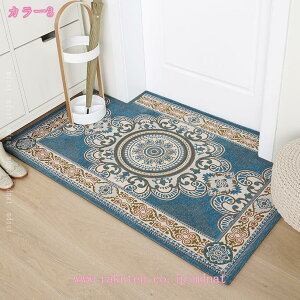 300~OFFN[| փ}bg J[ybg  hA}bg DƂ _  k L 􂦂 ~ O}bg z RۖhL ϖՐ  rO  Q g[