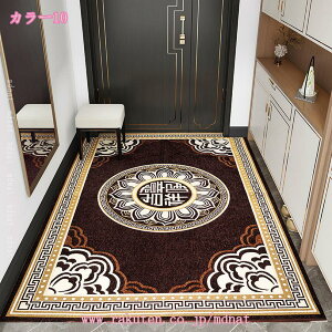 777�~OFF�N�[�|�� �I���G���^���� ���փ}�b�g �􂦂� ���� ���� ������� ���킢�� ����~�� �z�� ���O ���O�}�b�g �J�[�y�b�g �O�~ �~�� �A���e�B�[�N �ԕ� ���� �S�u�����D �h�A�}�b�g �D��