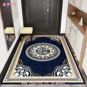 J[ybg O}bg փ}bg ` IG^ Ԗ͗l  p  CeA hA}bg 􂦂 ~ rO}bg ϖՐ DƂ z RۖhL SuD