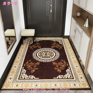 300~OFFN[| IG^ փ}bg 􂦂    킢 ~ z O O}bg J[ybg O~ ~ AeB[N ԕ  SuD hA}bg D