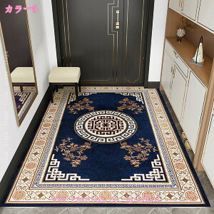 IG^ փ}bg 􂦂    킢 ~ z O O}bg J[ybg O~ ~ AeB[N ԕ  SuD hA}bg DƂ rO x