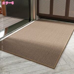 500�~OFF�N�[�|�� ���փ}�b�g ���O �D���Ƃ� �����}�b�g ���� ������� �h�A�}�b�g ����~�� �Ɩ��p �ƒ�p �G���g�����X�}�b�g �E�F���J���}�b�g �z������ �y���h�~ ���ꗎ�Ƃ� ���o�[�}�b�g