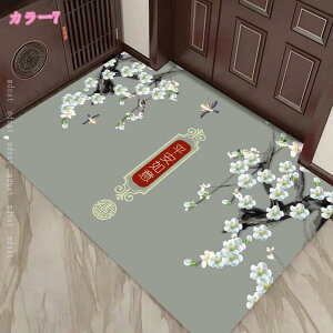 􂦂 ԕ փ}bg ~ IG^ O~ WJ[hD   re[W  z R h_j SuD ϖՐ zbgJ[ybgΉ g[Ή  Ɩp 