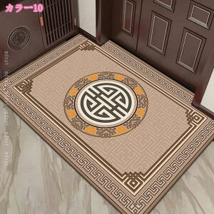 300~OFFN[| 􂦂 ԕ փ}bg ~ IG^ O~ WJ[hD   re[W  z R h_j SuD ϖՐ zbgJ[ybgΉ g[