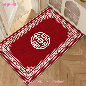 300~OFFN[| J[ybg O}bg փ}bg ` IG^ Ԗ͗l  p  CeA hA}bg 􂦂 ~ rO}bg ϖՐ DƂ z R