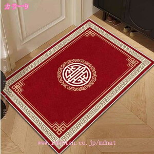 J[ybg O}bg փ}bg ` IG^ Ԗ͗l  p  CeA hA}bg 􂦂 ~ rO}bg ϖՐ DƂ z RۖhL ƒp X