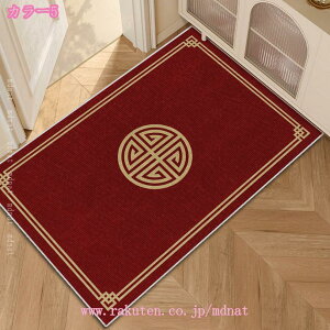 777�~OFF�N�[�|�� �􂦂� �ԕ� ���փ}�b�g ����~�� �I���G���^���� �O�~ �W���J�[�h�D ���� ������ �r���e�[�W ���� �z�� �R�� �h�_�j �ϖ��Ր� �z�b�g�J�[�y�b�g�Ή� ���g�[�Ή� ���� �Ɩ��p