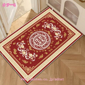 􂦂 ԕ փ}bg ~ IG^ O~ WJ[hD   re[W  z R h_j ϖՐ zbgJ[ybgΉ g[Ή  Ɩp ƒp O}