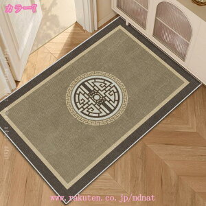 300~OFFN[| 􂦂 ԕ փ}bg ~ IG^ O~ WJ[hD   re[W  z R h_j ϖՐ zbgJ[ybgΉ g[Ή  Ɩp