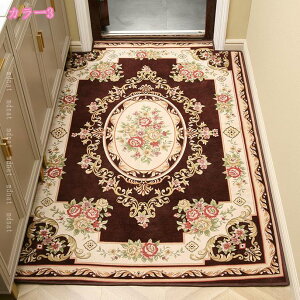 500�~OFF�N�[�|�� �ԕ� ���փ}�b�g ���� ���� �I���G���^���� �S�u�����D ���ׂ�~�� �􂦂� �z�� ���� �J�[�y�b�g ���O�}�b�g �y���V���O�~�� ������� �C���e���A �h�A�}�b�g �D���Ƃ� �ϖ�