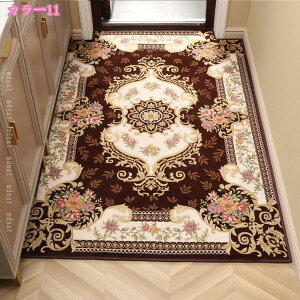 IG^ փ}bg 􂦂    킢 ~ z O O}bg J[ybg O~ ~ AeB[N ԕ  SuD hA}bg DƂ rO x