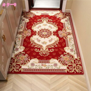 IG^ փ}bg 􂦂    킢 ~ z O O}bg J[ybg O~ ~ AeB[N ԕ  SuD hA}bg DƂ rO x