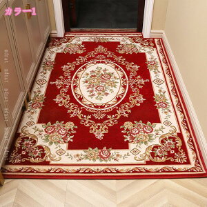 300~OFFN[| ԕ փ}bg   IG^ SuD ׂ~ 􂦂 z  J[ybg O}bg yVO~  CeA hA}bg DƂ ϖ