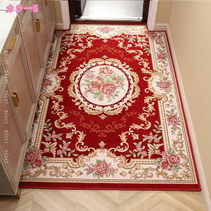 300~OFFN[| ԕ փ}bg   IG^ SuD ׂ~ 􂦂 z  J[ybg O}bg yVO~  CeA hA}bg DƂ ϖ