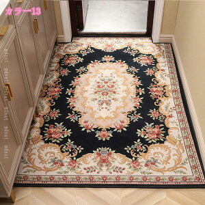 500~OFFN[| ԕ փ}bg   IG^ SuD ׂ~ 􂦂 z  J[ybg O}bg yVO~  CeA hA}bg DƂ ϖ