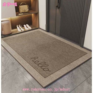 777�~OFF�N�[�|�� ���փ}�b�g ���O �D���Ƃ� �����}�b�g ���� ������� �h�A�}�b�g ����~�� �Ɩ��p �ƒ�p �G���g�����X�}�b�g �E�F���J���}�b�g �z������ �y���h�~ ���ꗎ�Ƃ� �ϖ��Ր� ��