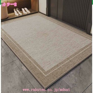 1000�~OFF�N�[�|�� �h�A�}�b�g ���փ}�b�g ���� ���O �D���Ƃ� �E�F���J���}�b�g ���킢�� ������� �ƒ�p �Ɩ��p ���O ���O�p�h�A�}�b�g �G���g�����X�}�b�g ���ւ܂��� ���� ���ʏ� �x����