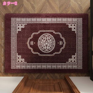 J[ybg O}bg փ}bg ` IG^ Ԗ͗l  p  CeA hA}bg 􂦂 ~ rO}bg ϖՐ DƂ z RۖhL SuD