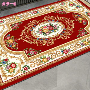 玄関マット 室内 おしゃれ 滑り止め ペルシャ絨毯風 ペルシャ柄 洗える 吸水 ラグマット リビングマット 北欧 屋内 アンティーク ゴブラン織 絨毯 床暖房対応 転倒防止 抗菌防臭 軽量 洗濯可