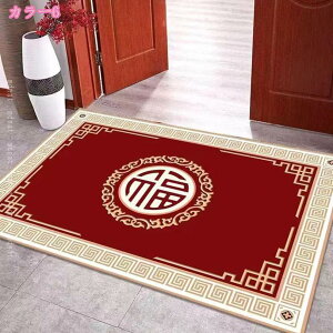 k O J[ybg yV փ}bg   Be[W 􂦂 _炩 ԕ  g O}bg I[V[Y }bg EFJ}bg ~ ϖՐ h